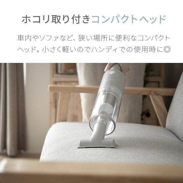 Multi-purpose Vacuum Cleaner aza01 - imy Shop Japan