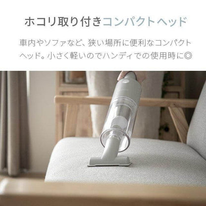 Multi-purpose Vacuum Cleaner aza01 - imy Shop Japan