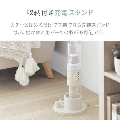 Multi-purpose Vacuum Cleaner aza01 - imy Shop Japan