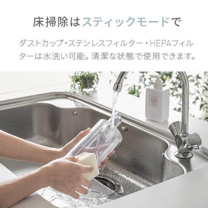 Multi-purpose Vacuum Cleaner aza01 - imy Shop Japan