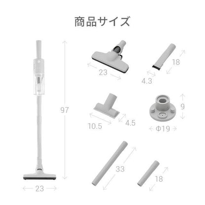 Multi-purpose Vacuum Cleaner aza01 - imy Shop Japan