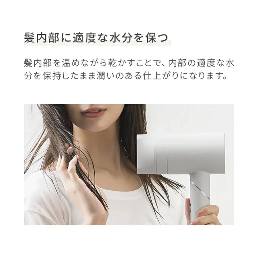 Negative Ion Hair Dryer sh01 - imy Shop Japan
