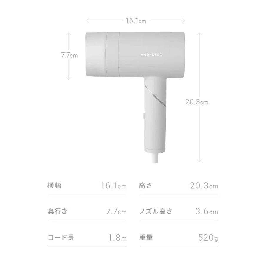 Negative Ion Hair Dryer sh01 - imy Shop Japan