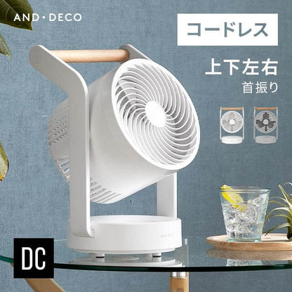 Portable Circulator Fan, Up/Down and Left/Right Oscillation yk01 - imy Shop Japan