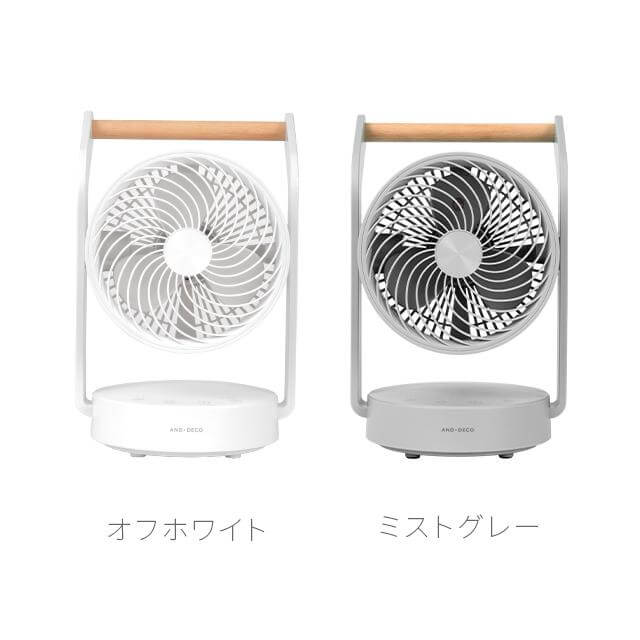 Portable Circulator Fan, Up/Down and Left/Right Oscillation yk01 - imy Shop Japan
