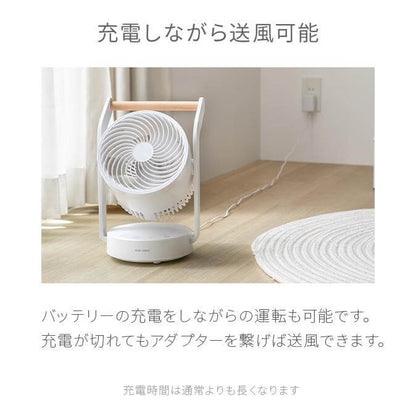 Portable Circulator Fan, Up/Down and Left/Right Oscillation yk01 - imy Shop Japan