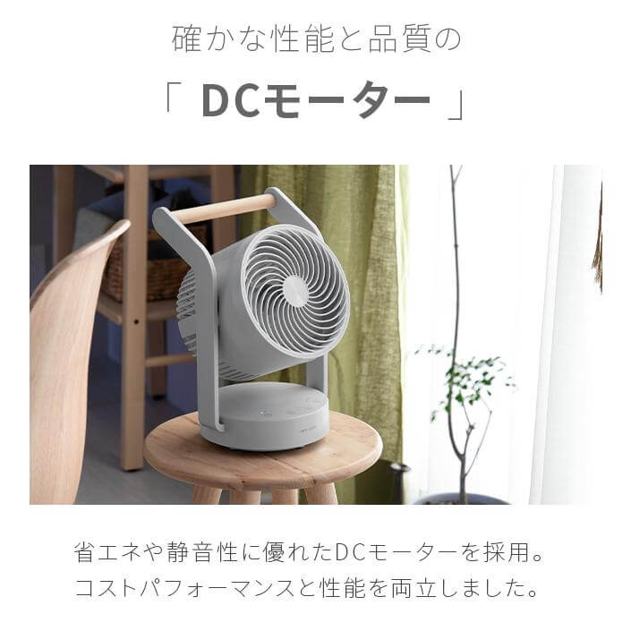 Portable Circulator Fan, Up/Down and Left/Right Oscillation yk01 - imy Shop Japan