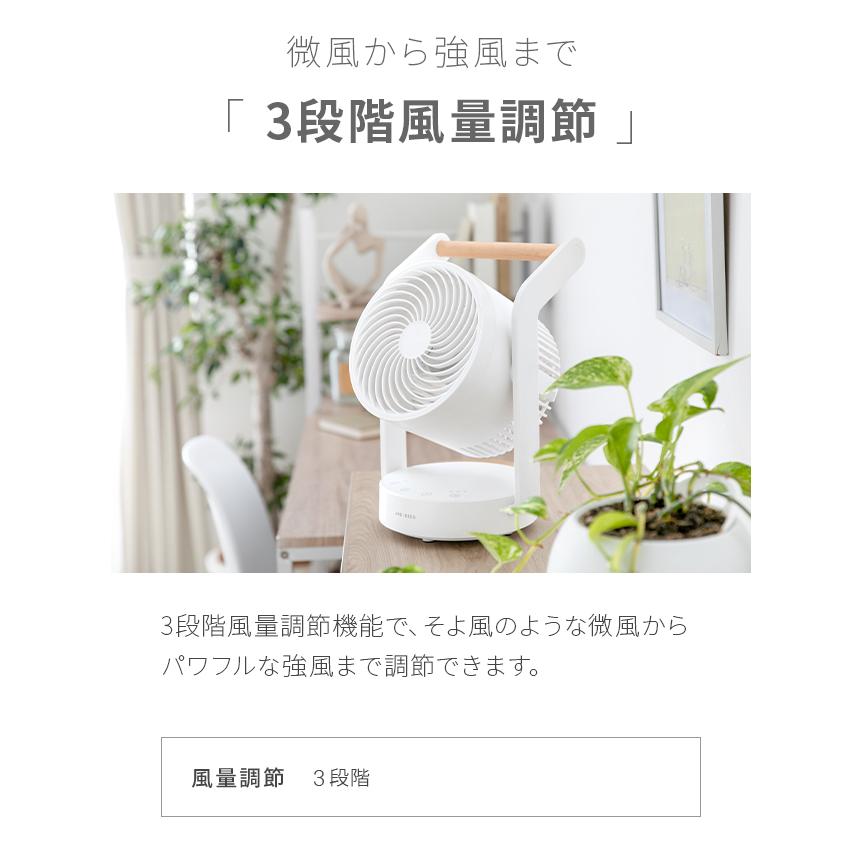 Portable Circulator Fan, Up/Down and Left/Right Oscillation yk01 - imy Shop Japan