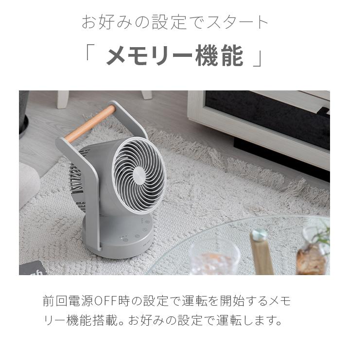 Portable Circulator Fan, Up/Down and Left/Right Oscillation yk01 - imy Shop Japan