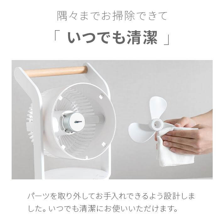 Portable Circulator Fan, Up/Down and Left/Right Oscillation yk01 - imy Shop Japan