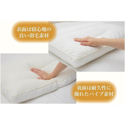 ADJUST FIT 4-Way Hotel Pillow by APA HOTEL, with pillowcase