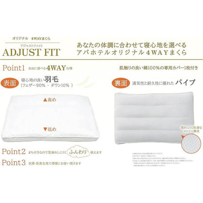 ADJUST FIT 4-Way Hotel Pillow by APA HOTEL, with pillowcase