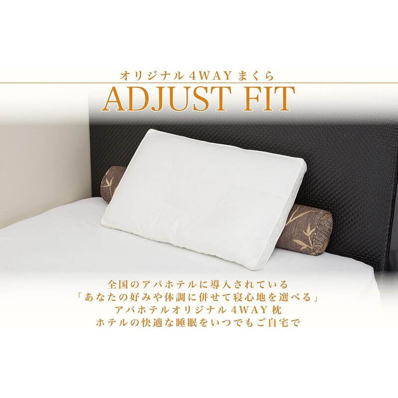 ADJUST FIT 4-Way Hotel Pillow by APA HOTEL, with pillowcase