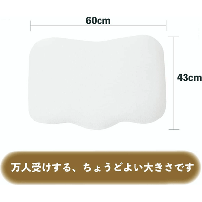 PRIDE FIT 3D Mesh Hotel Pillow by APA HOTEL