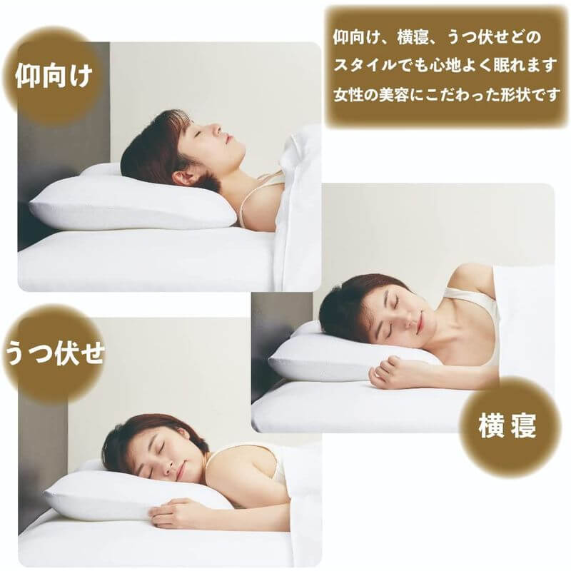 PRIDE FIT 3D Mesh Hotel Pillow by APA HOTEL