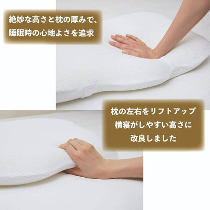 PRIDE FIT 3D Mesh Hotel Pillow by APA HOTEL