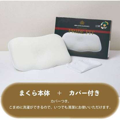 PRIDE FIT 3D Mesh Hotel Pillow by APA HOTEL