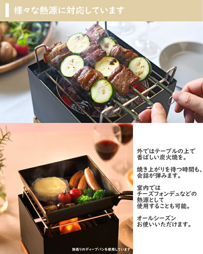 Table Top Grill APS7004 - imy Shop Japan
