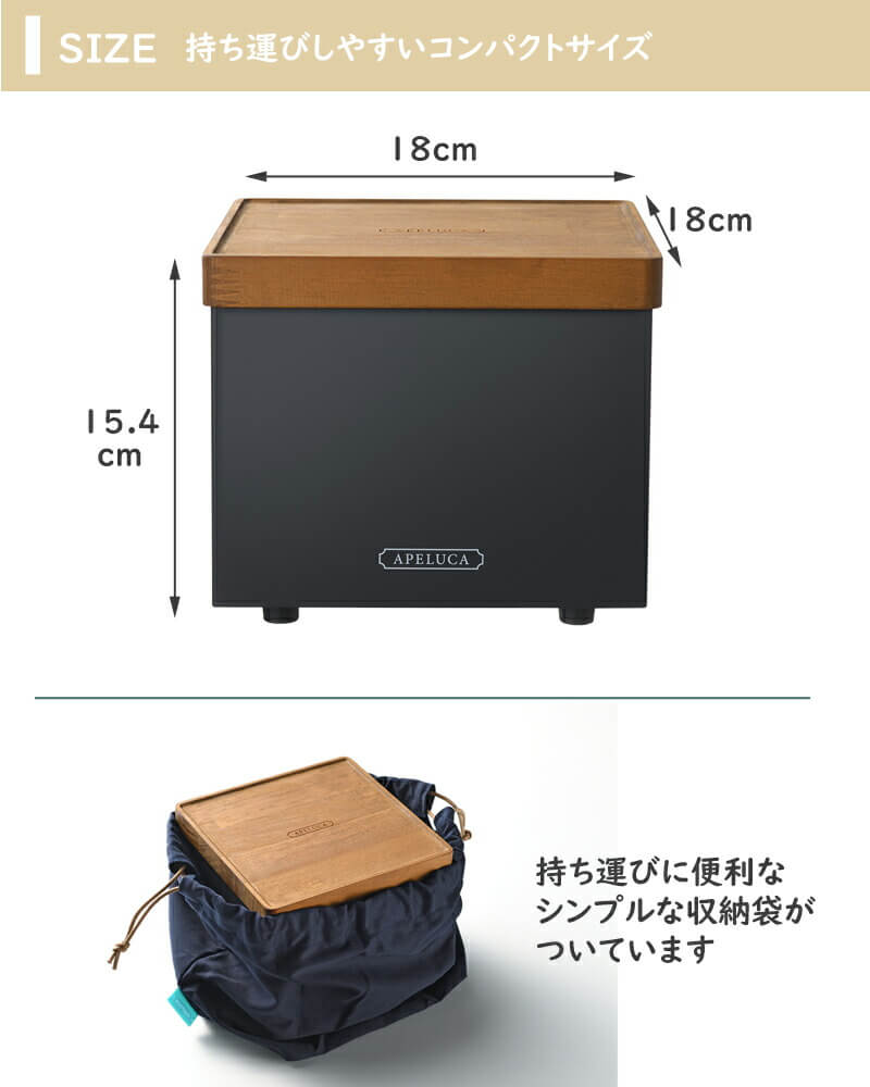 Table Top Grill APS7004 - imy Shop Japan