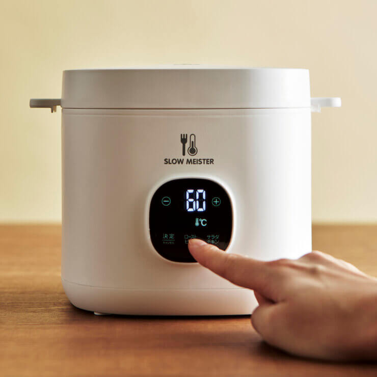 Slow Meister Sous Vide ALC-750 - imy Shop Japan