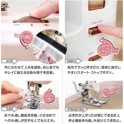 Compact Sewing Machine KA-01