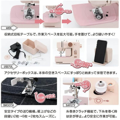 Compact Sewing Machine KA-01