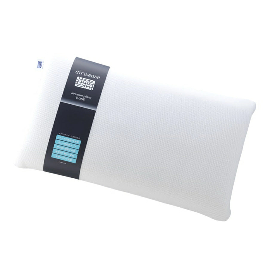 Airweave Pillow S-Line 2-285011-1 - imy Shop Japan