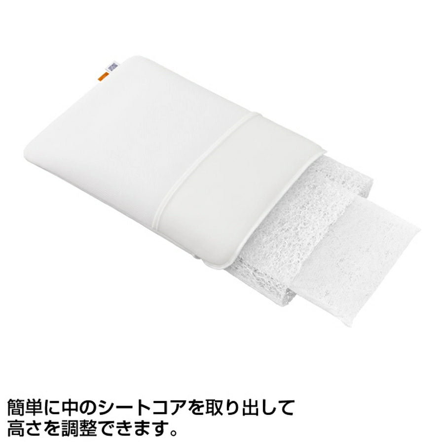 Airweave Pillow Soft 2-04021-1 - imy Shop Japan