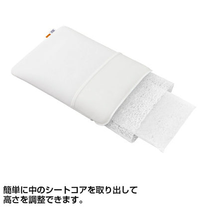 Airweave Pillow Soft 2-04021-1 - imy Shop Japan