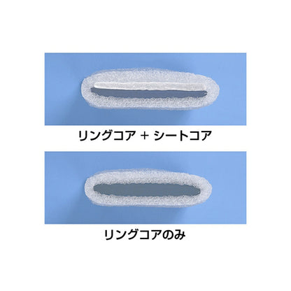 Airweave Pillow Soft 2-04021-1 - imy Shop Japan