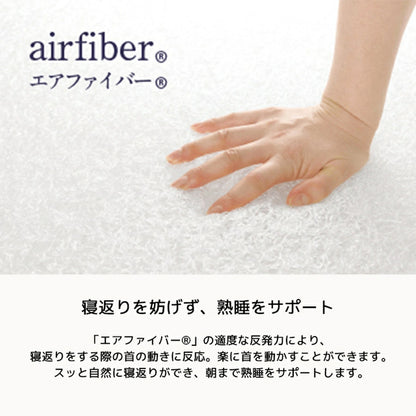 Airweave Pillow Standard 2-04011-1 - imy Shop Japan