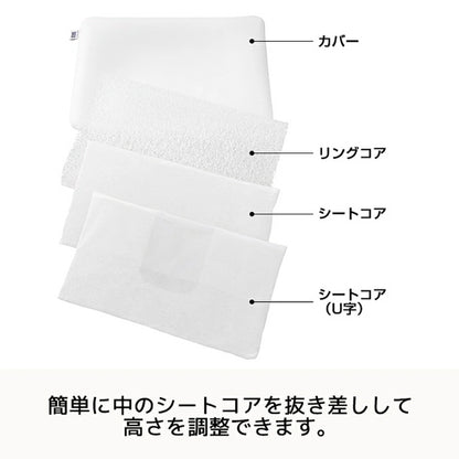Airweave Pillow Standard 2-04011-1 - imy Shop Japan
