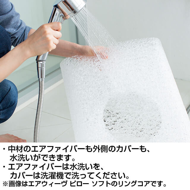 Slim Pillow 80cm - imy Shop Japan