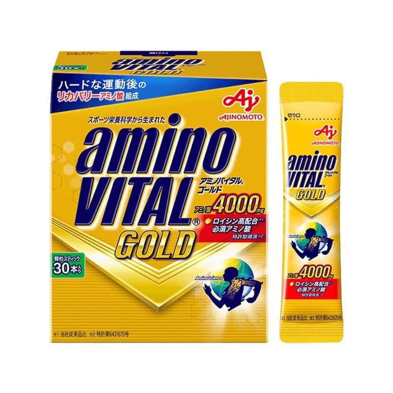 Amino Vital GOLD 胺基酸 1盒30包