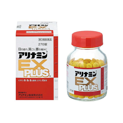ALINAMIN EX Plus 270 Tablets - imy Shop Japan