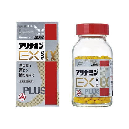 Alinamin EX Plus α 280 Tablets - imy Shop Japan