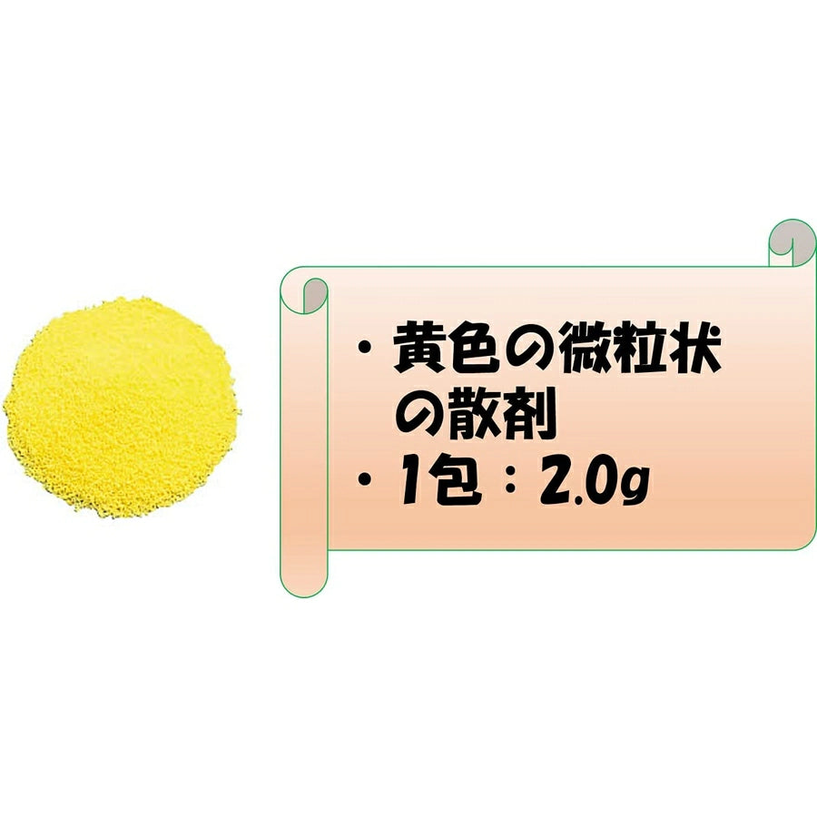 HICEE 1000 84 Packs - imy Shop Japan