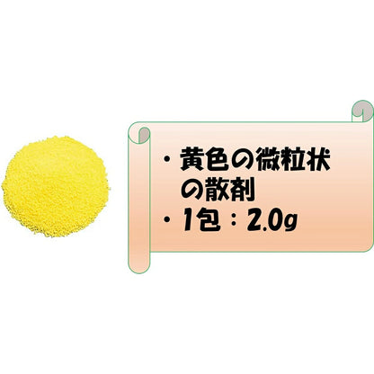 HICEE 1000 84 Packs - imy Shop Japan