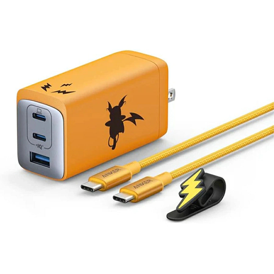 USB Charger 120W Raichu Model B2148 - imy Shop Japan