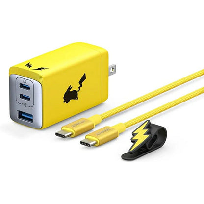 USB Charger Charger 65W Pikachu Model B2668 - imy Shop Japan
