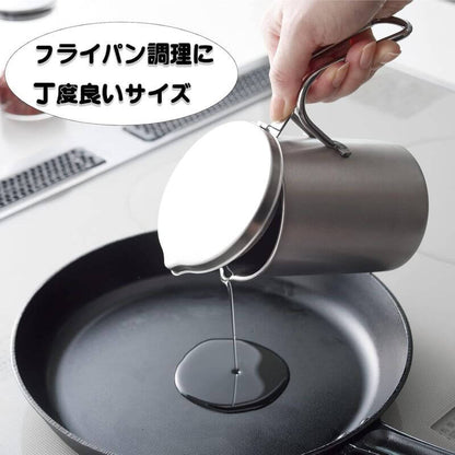 Oil Pot 300ml, Made in Japan A-77732