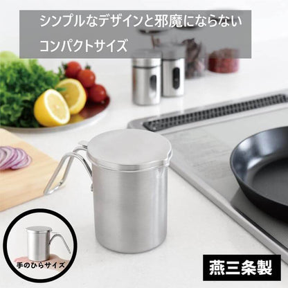Oil Pot 300ml, Made in Japan A-77732