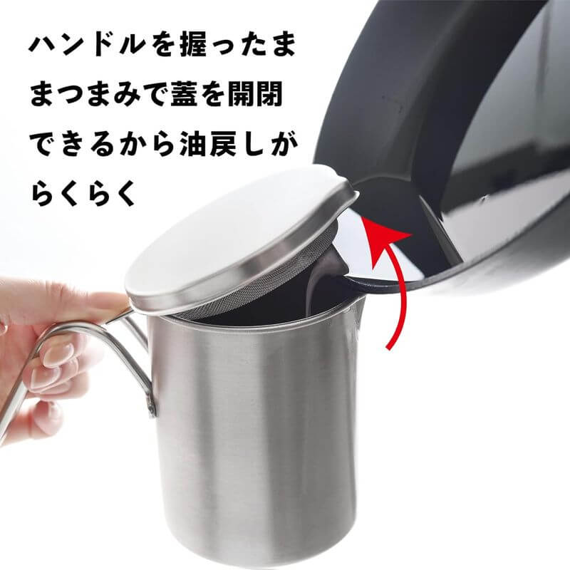 Oil Pot 300ml, Made in Japan A-77732