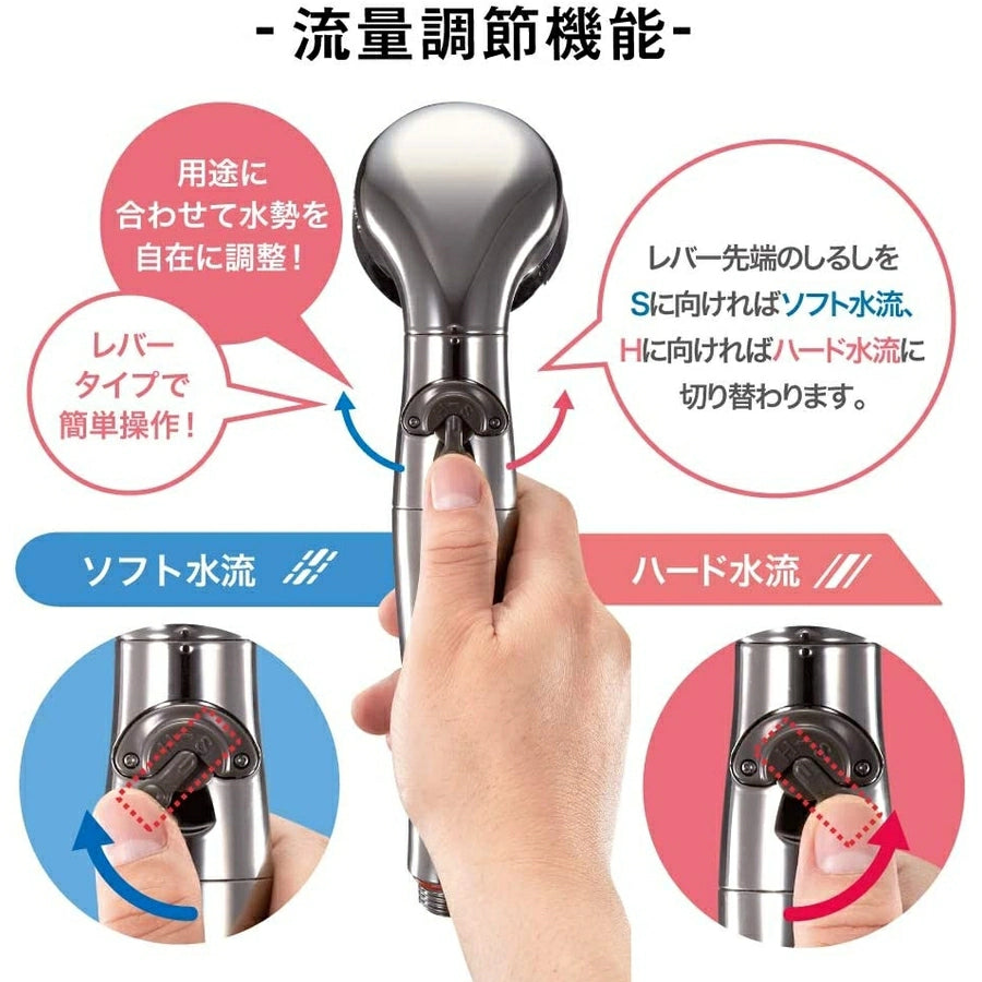 Shower Head ST-X3BA - imy Shop Japan