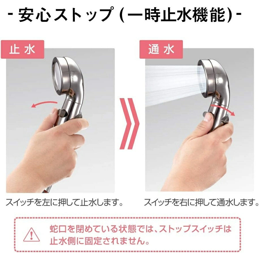 Shower Head ST-X3BA - imy Shop Japan