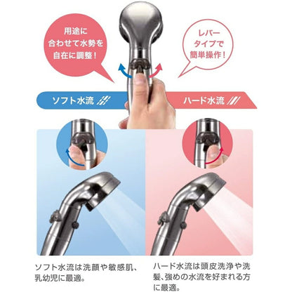 Shower Head ST-X3BA - imy Shop Japan