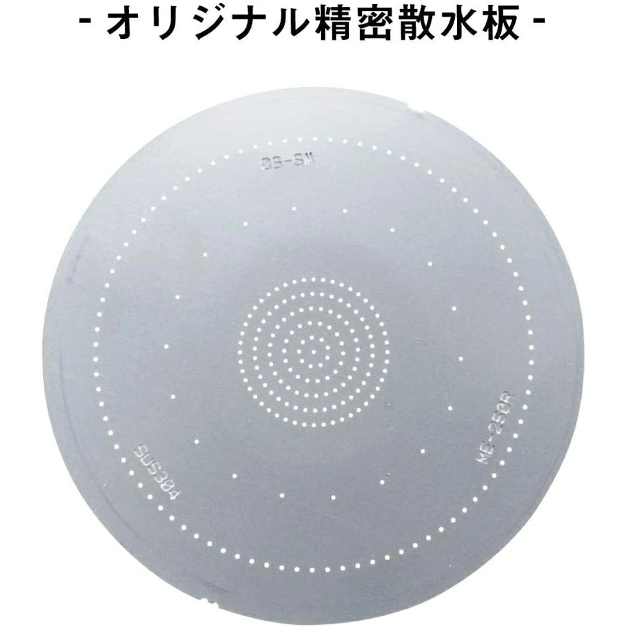 Shower Head ST-X3BA - imy Shop Japan
