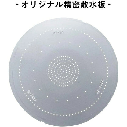 Shower Head ST-X3BA - imy Shop Japan
