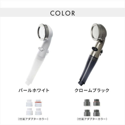 Showerhead Pro Premium Nano Bubble, Made in Japan ST-X3BAN-WH