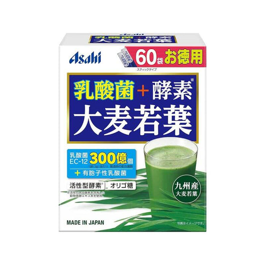 Barley Young Leaves with Probiotics & Enzymes (60 Sticks)